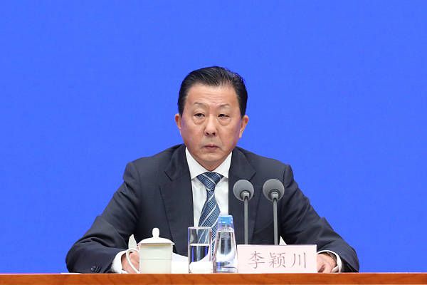 日韩a级黄色