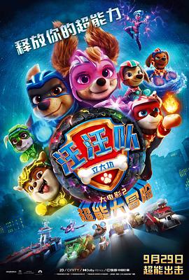 日韩a级黄色